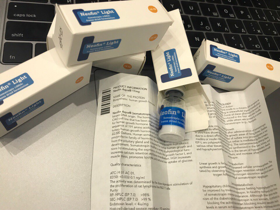 MGT | Гормон Роста | Продукты генной инженерии - Бодибилдинг форум AnabolicShops