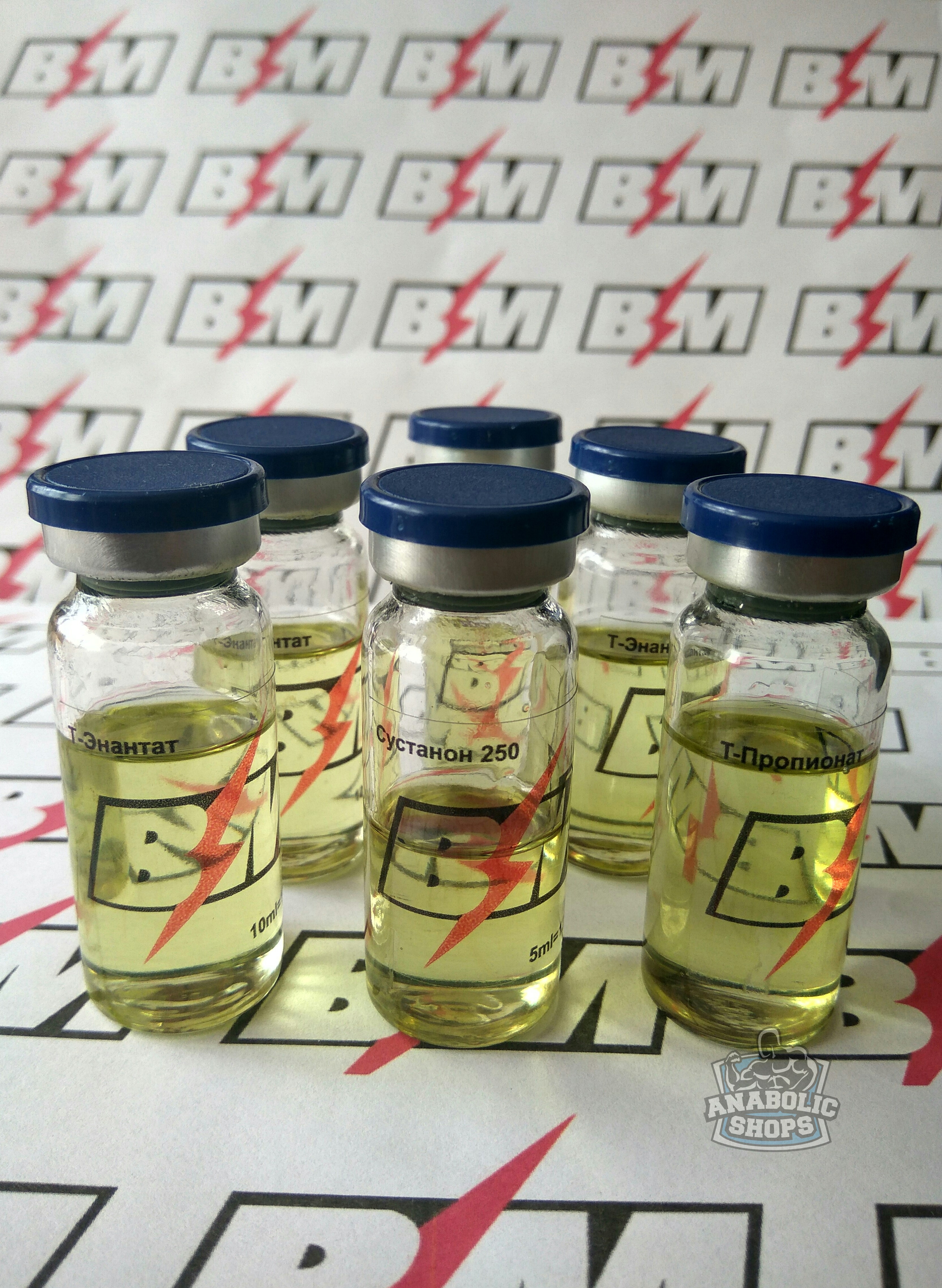 СУСТАНОН 5ml. -  399 рублей www.buildmen.com - Бодибилдинг форум AnabolicShops