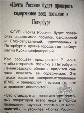 DevilsPharm.in.th - Бодибилдинг форум AnabolicShops
