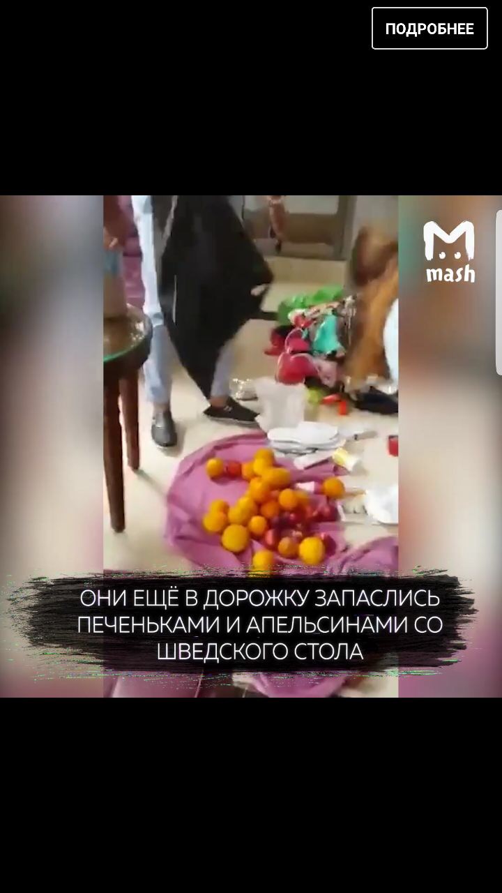 RUSSIAN EDITION - Туристос. - Бодибилдинг форум AnabolicShops