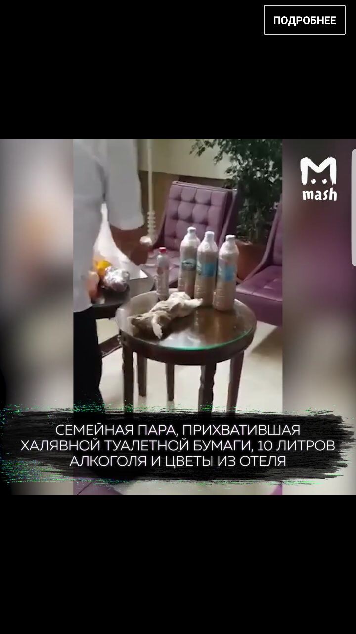 RUSSIAN EDITION - Туристос. - Бодибилдинг форум AnabolicShops
