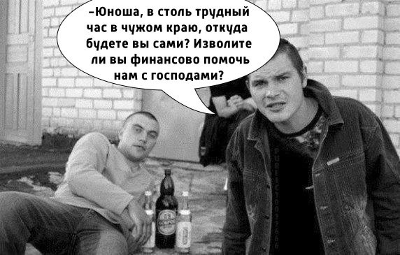 СУСТАНОН 5ml. -  399 рублей www.buildmen.com - Бодибилдинг форум AnabolicShops