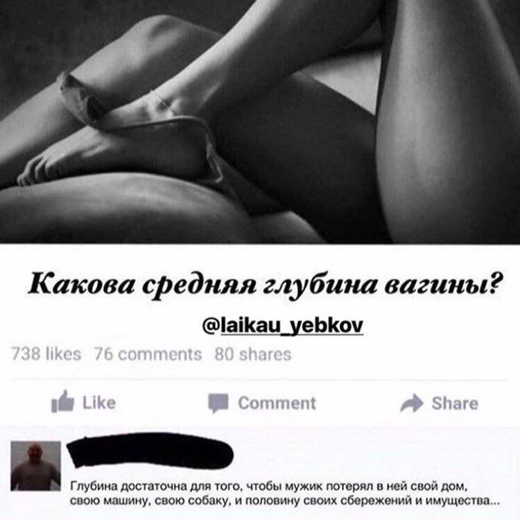 Проблемы в семье из за ББ - Бодибилдинг форум AnabolicShops