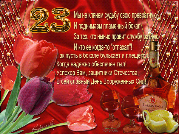 ПРОДАЖИ ОСТАНОВЛЕНЫ, ЗАКАЗЫ НЕ ДЕЛАТЬ!!! - Бодибилдинг форум AnabolicShops