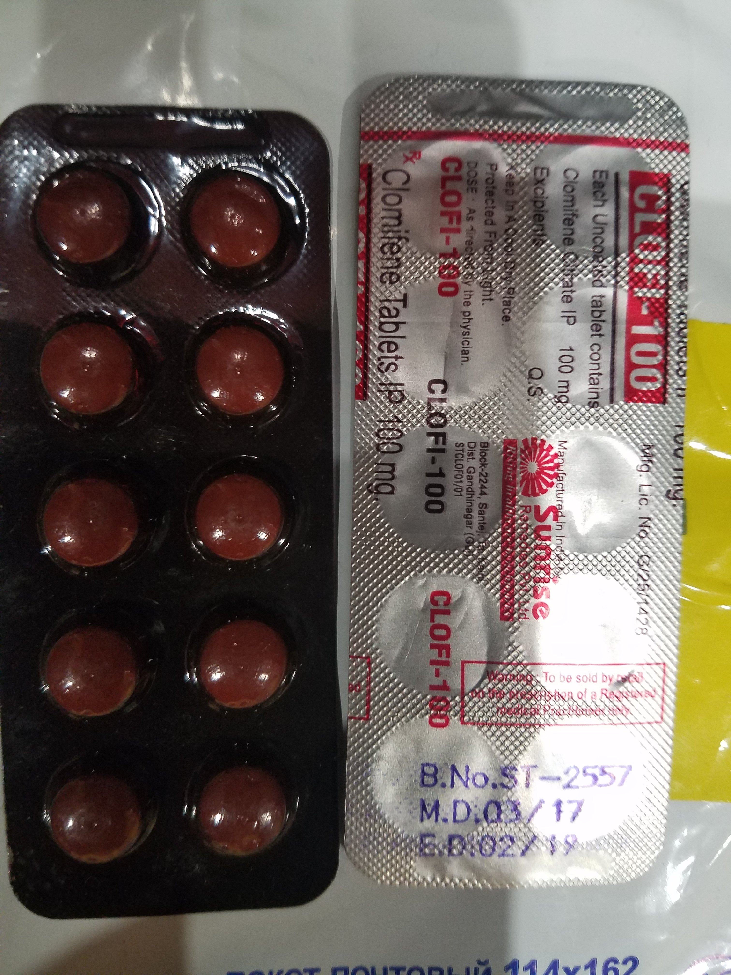 StoreGenerics.ru-Дженерики-все для ПКТ - Бодибилдинг форум AnabolicShops