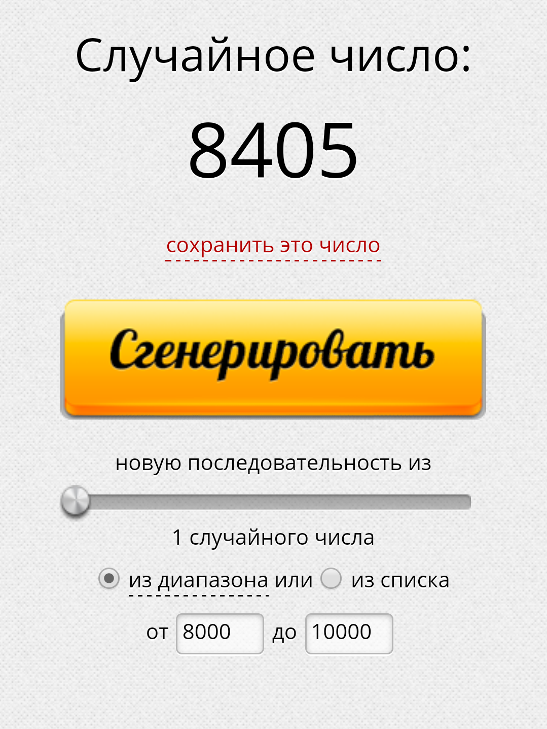 Farma-sklad надежный магазин - Бодибилдинг форум AnabolicShops