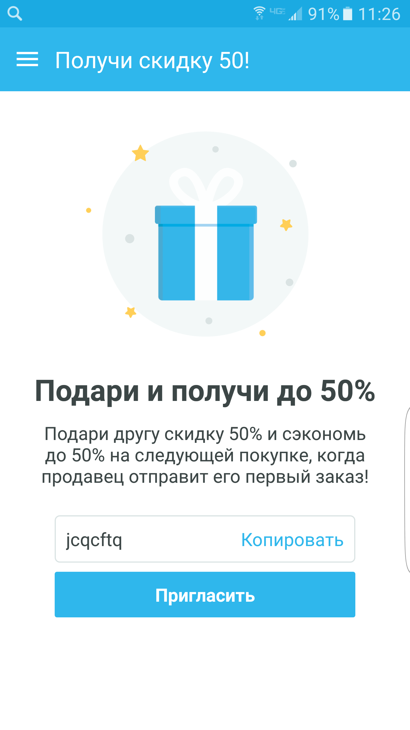 Ништяки с Али Экспресс - Бодибилдинг форум AnabolicShops