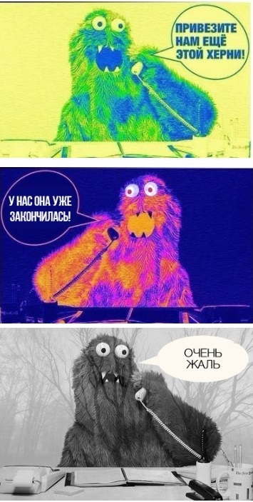 SteelMen Pharmacology  РФ-РФ - Бодибилдинг форум AnabolicShops