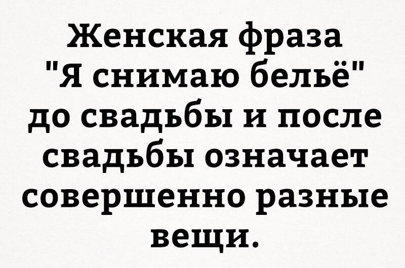 Анекдоты обо всем - Бодибилдинг форум AnabolicShops