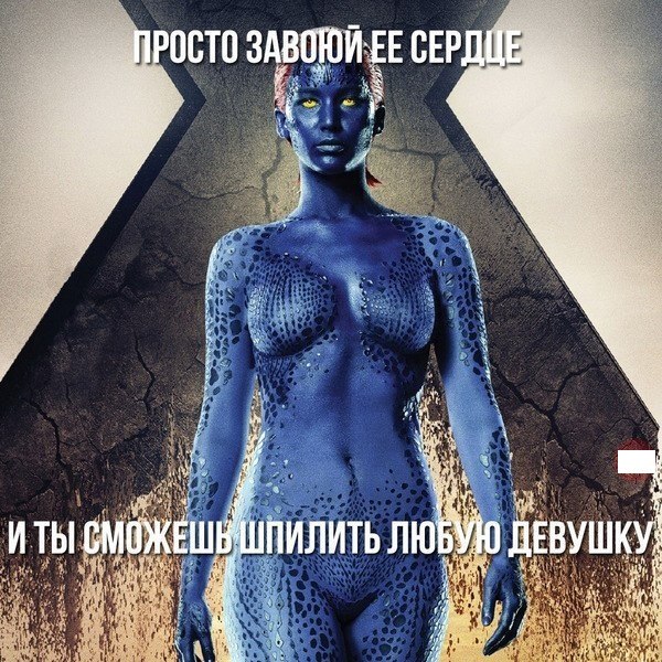 Фильмы (рекомендации,мнения,критика) - Бодибилдинг форум AnabolicShops