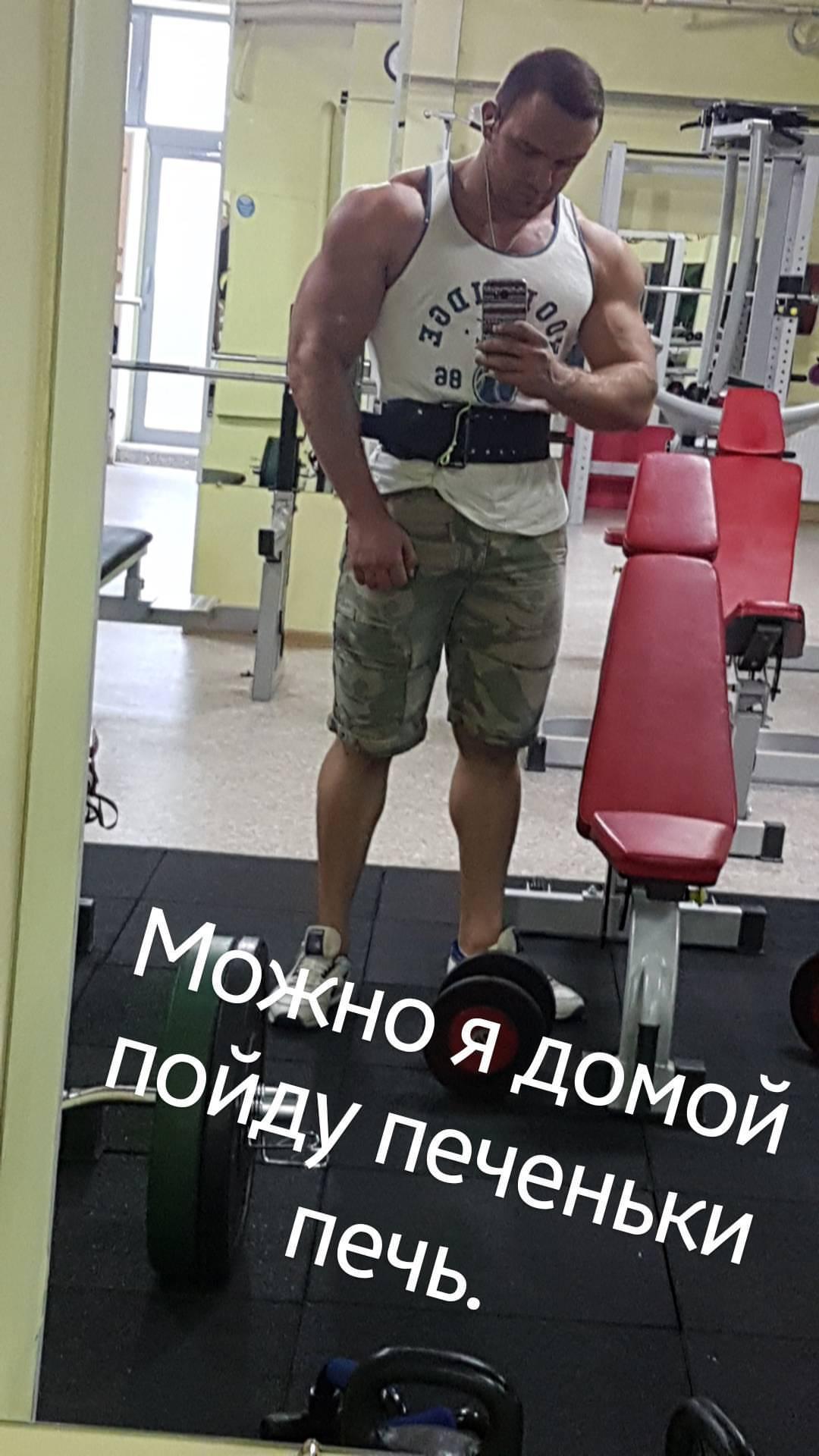 IApply® на йух с пляжу - Бодибилдинг форум AnabolicShops