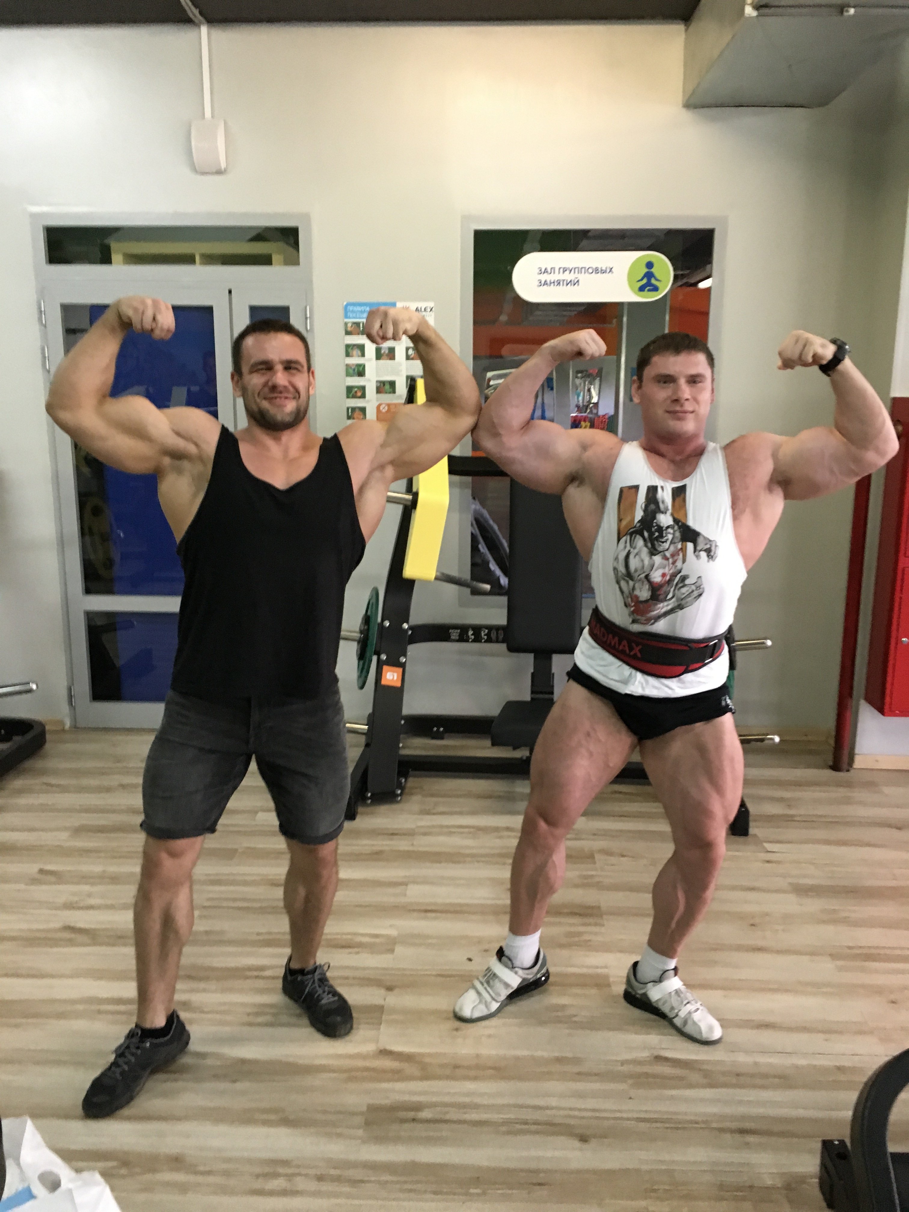 Отчет. Набор 2 - Бодибилдинг форум AnabolicShops