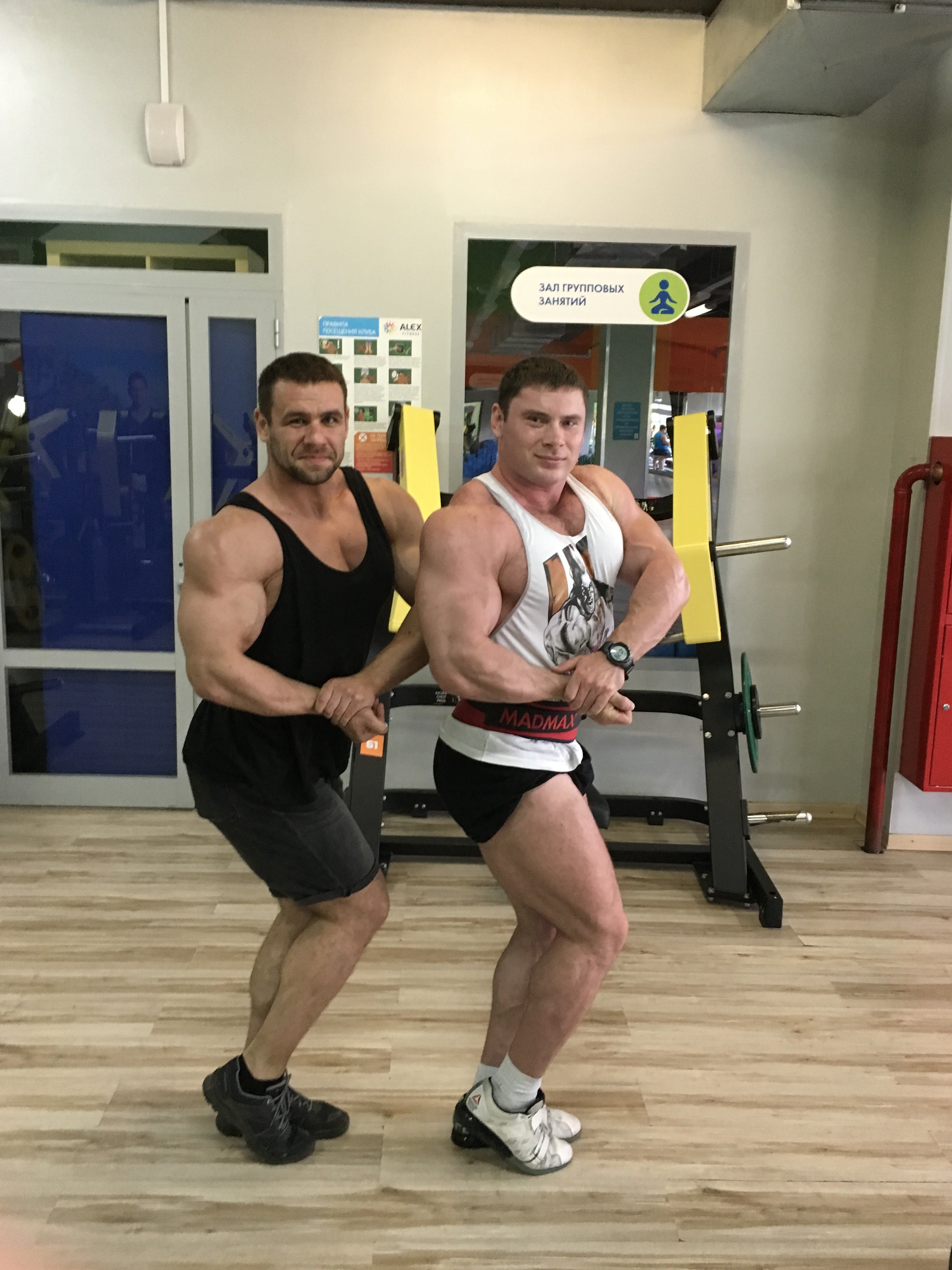 Отчет. Набор 2 - Бодибилдинг форум AnabolicShops