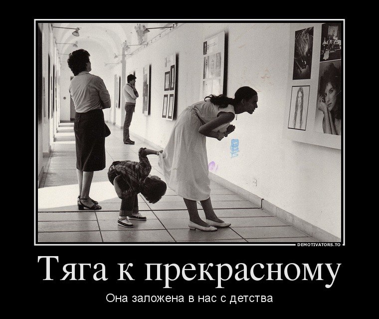 Анекдоты обо всем - Бодибилдинг форум AnabolicShops
