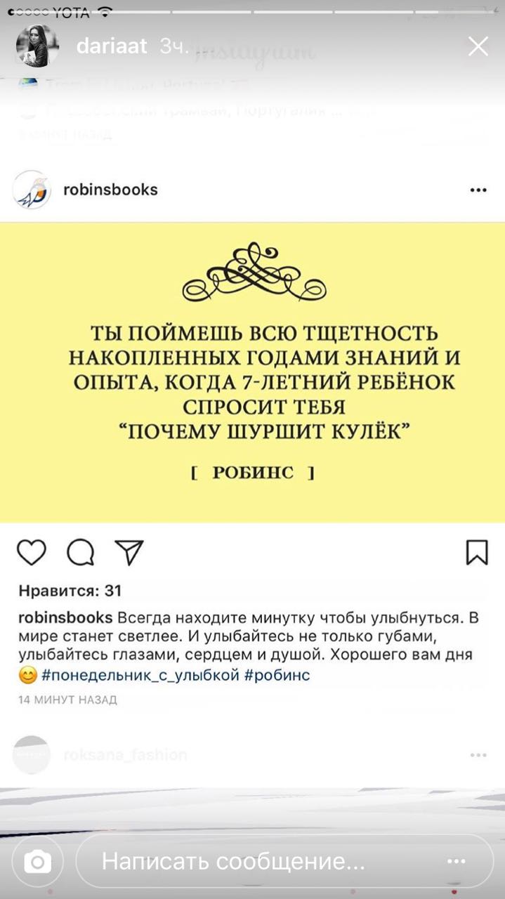 Курилка- разговоры на любые темы - Бодибилдинг форум AnabolicShops