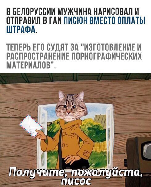 Курилка- разговоры на любые темы - Бодибилдинг форум AnabolicShops