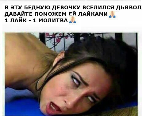 Курилка- разговоры на любые темы - Бодибилдинг форум AnabolicShops