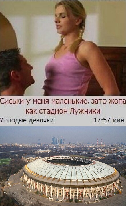 Курилка- разговоры на любые темы - Бодибилдинг форум AnabolicShops