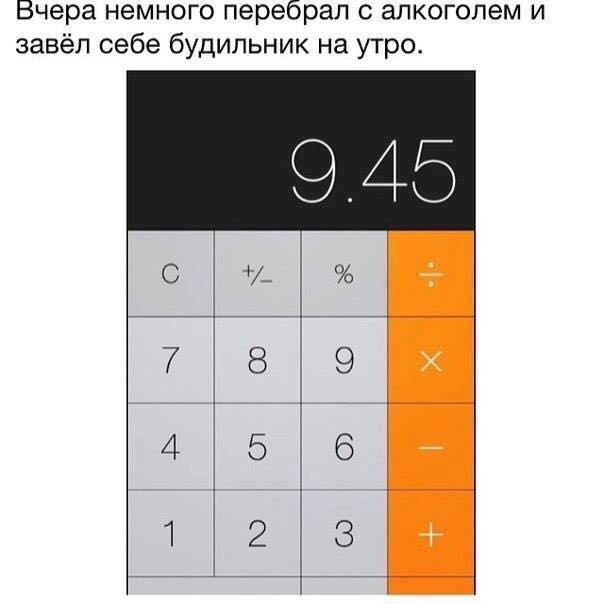 Курилка- разговоры на любые темы - Бодибилдинг форум AnabolicShops