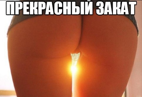 Курилка- разговоры на любые темы - Бодибилдинг форум AnabolicShops