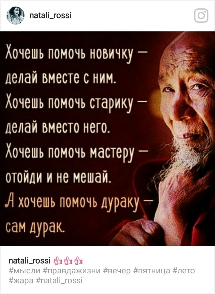 Курилка- разговоры на любые темы - Бодибилдинг форум AnabolicShops