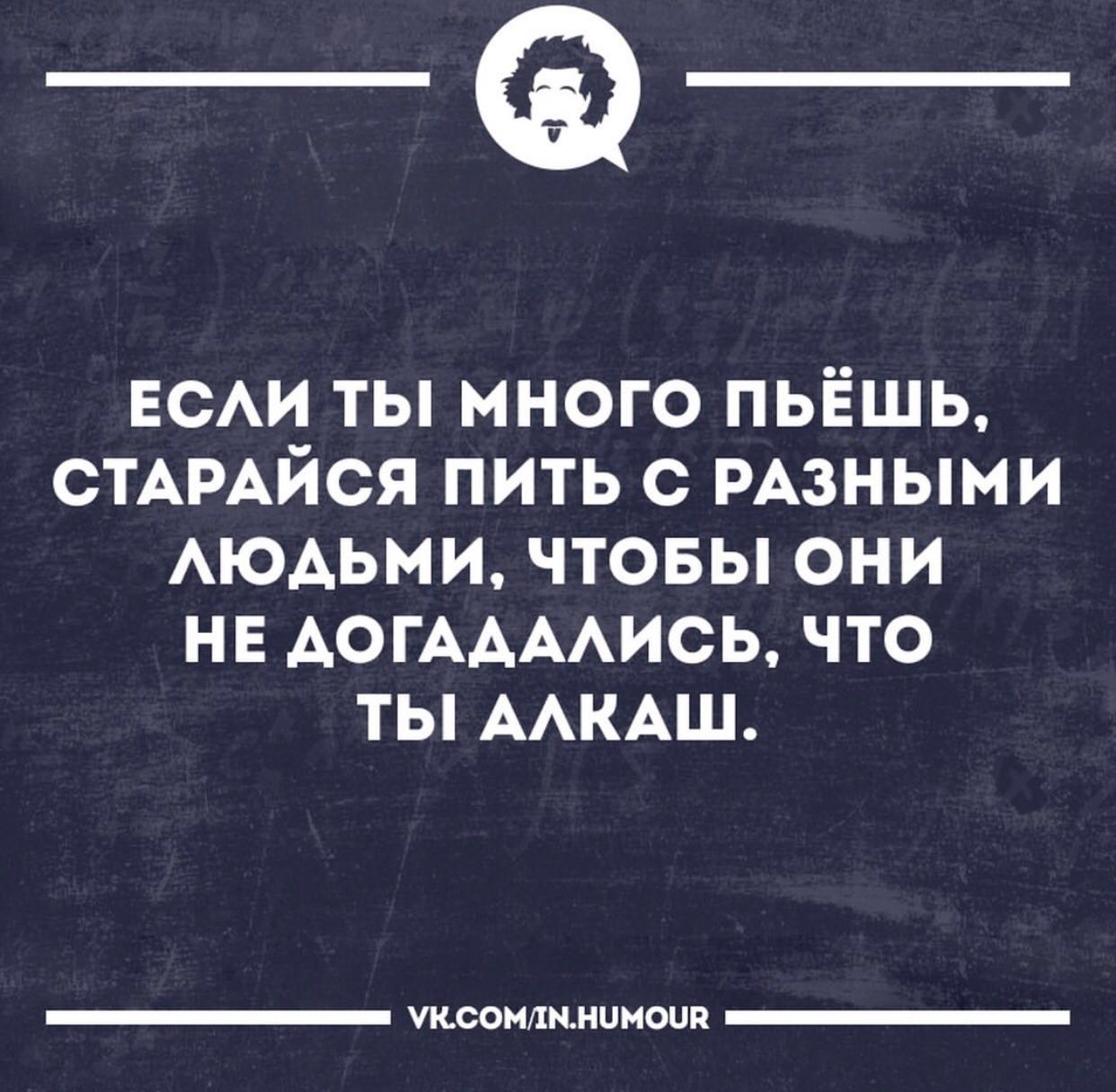 Курилка- разговоры на любые темы - Бодибилдинг форум AnabolicShops