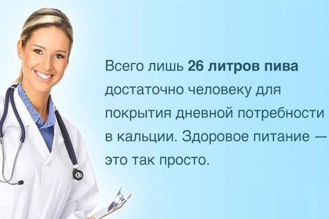 Курилка- разговоры на любые темы - Бодибилдинг форум AnabolicShops