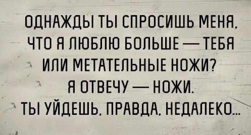 Курилка- разговоры на любые темы - Бодибилдинг форум AnabolicShops