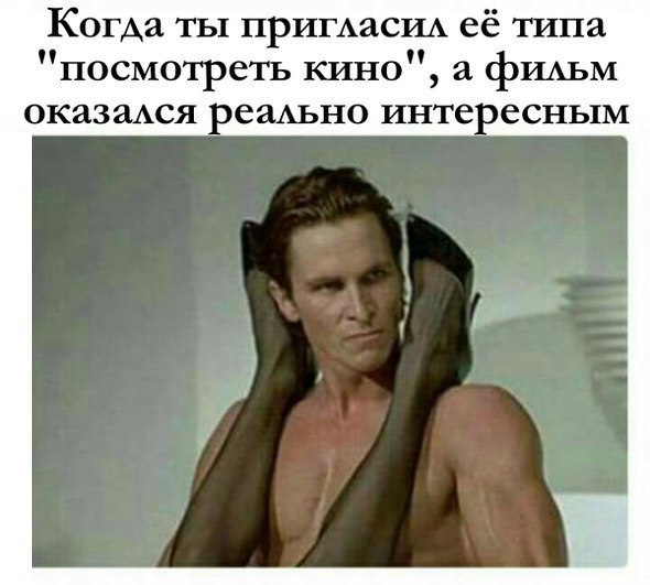 Курилка- разговоры на любые темы - Бодибилдинг форум AnabolicShops