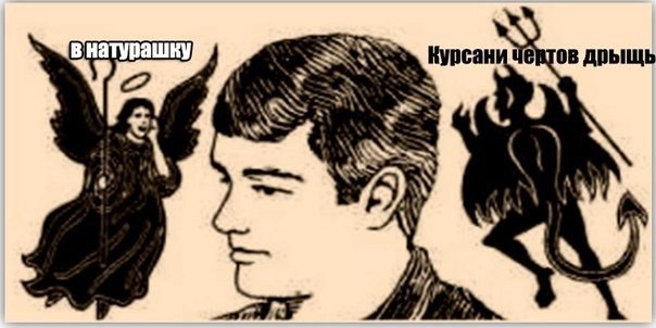 Курилка- разговоры на любые темы - Бодибилдинг форум AnabolicShops