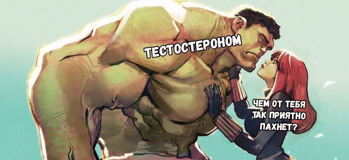 Курилка- разговоры на любые темы - Бодибилдинг форум AnabolicShops