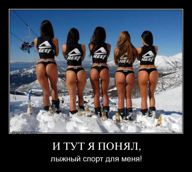 Курилка- разговоры на любые темы - Бодибилдинг форум AnabolicShops