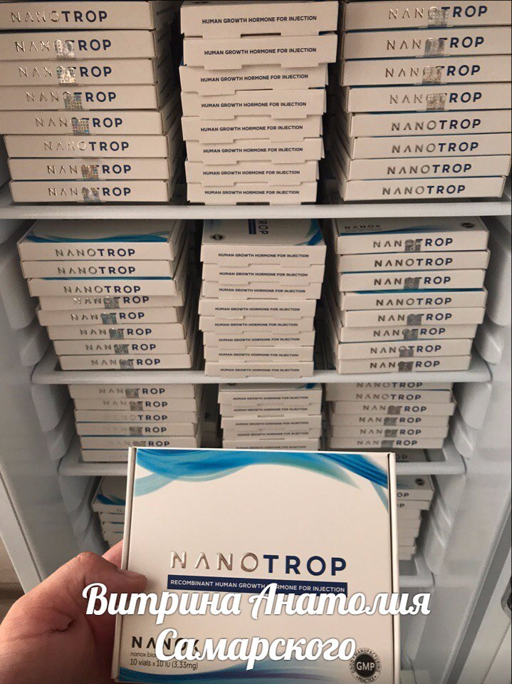 Витрина Анатолия Самого. - Бодибилдинг форум AnabolicShops