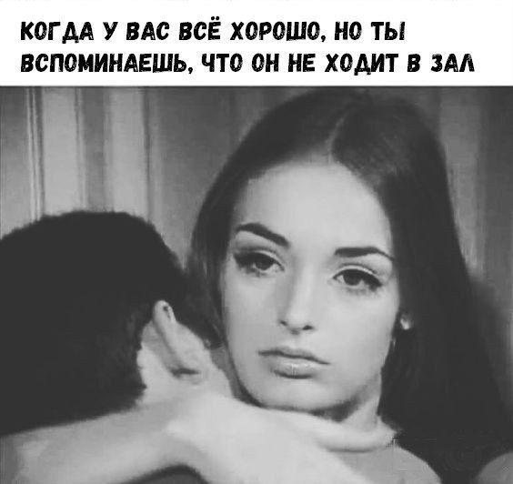 Курилка- разговоры на любые темы - Бодибилдинг форум AnabolicShops