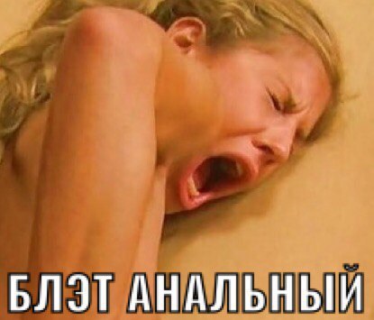 Курилка- разговоры на любые темы - Бодибилдинг форум AnabolicShops