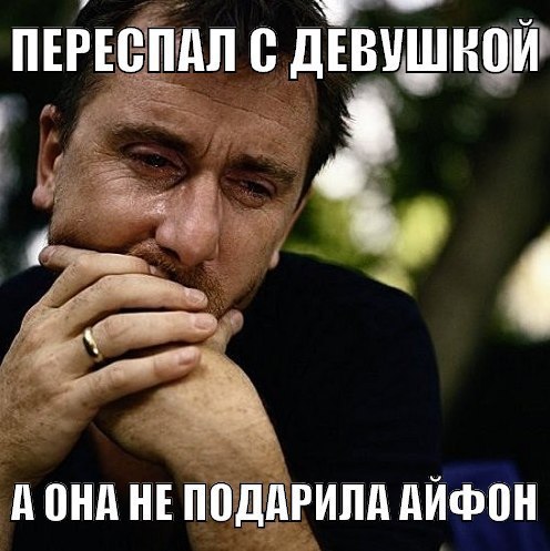 Курилка- разговоры на любые темы - Бодибилдинг форум AnabolicShops
