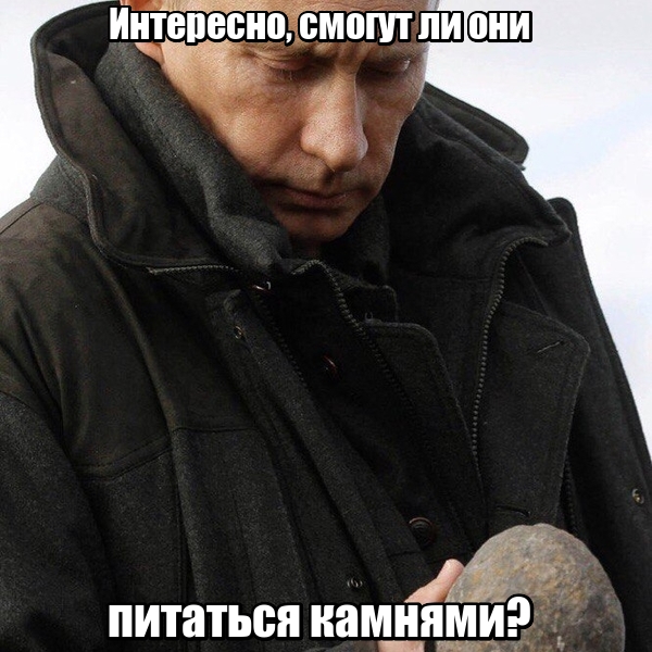 Курилка- разговоры на любые темы - Бодибилдинг форум AnabolicShops