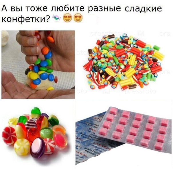 Курилка- разговоры на любые темы - Бодибилдинг форум AnabolicShops