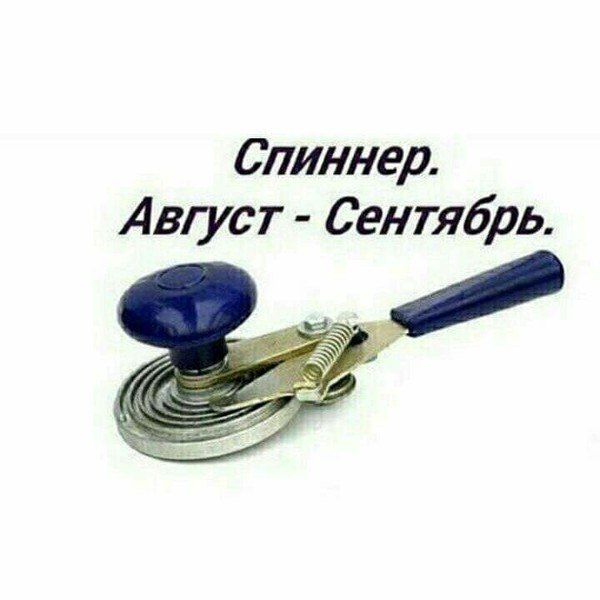 Курилка- разговоры на любые темы - Бодибилдинг форум AnabolicShops