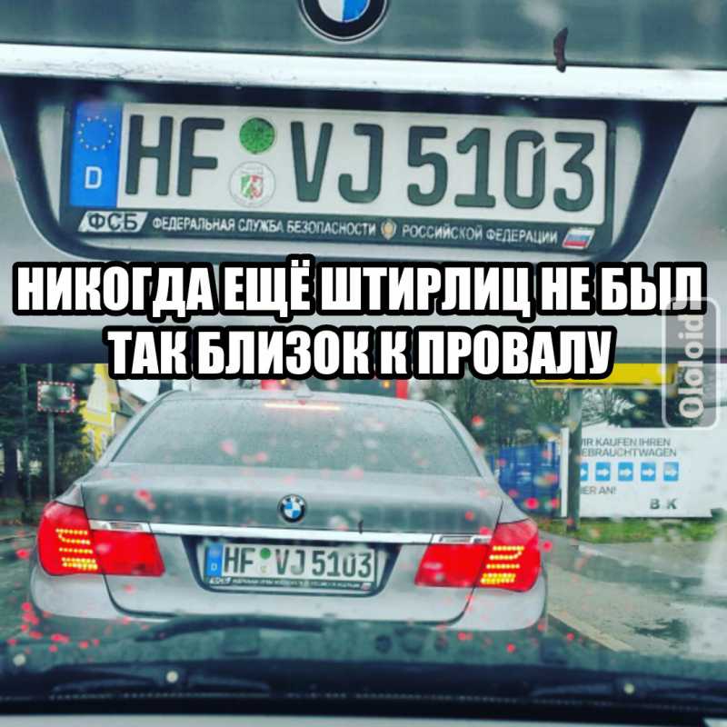 Курилка- разговоры на любые темы - Бодибилдинг форум AnabolicShops