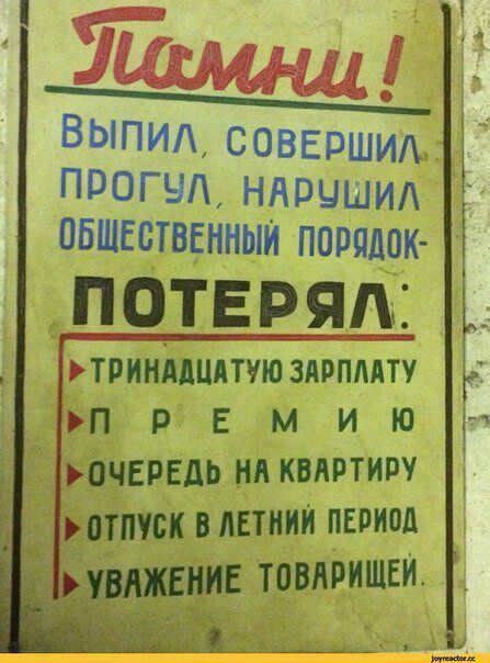 Курилка- разговоры на любые темы - Бодибилдинг форум AnabolicShops