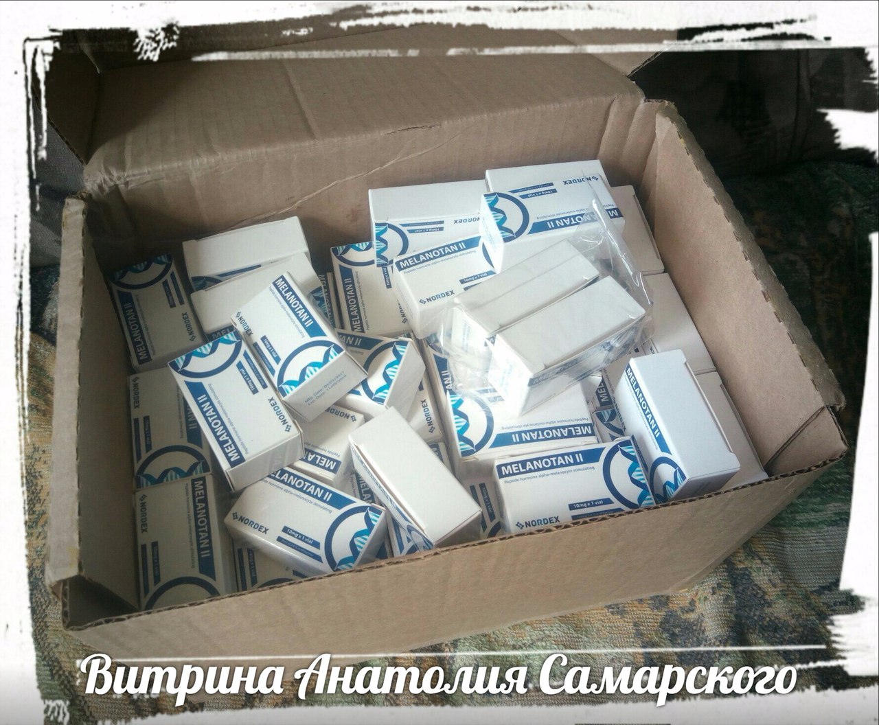 Витрина Анатолия Самого. - Бодибилдинг форум AnabolicShops