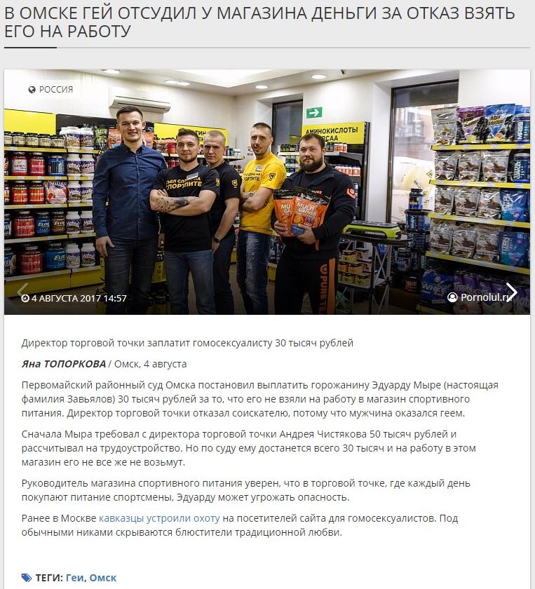 Курилка- разговоры на любые темы - Бодибилдинг форум AnabolicShops