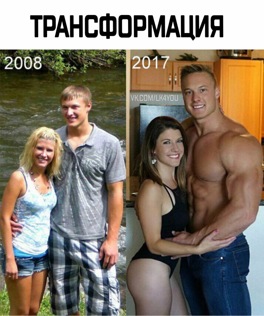 Курилка- разговоры на любые темы - Бодибилдинг форум AnabolicShops