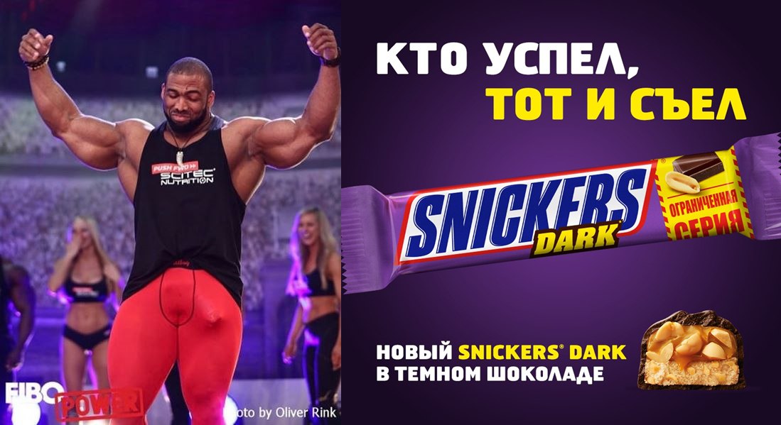 Курилка- разговоры на любые темы - Бодибилдинг форум AnabolicShops