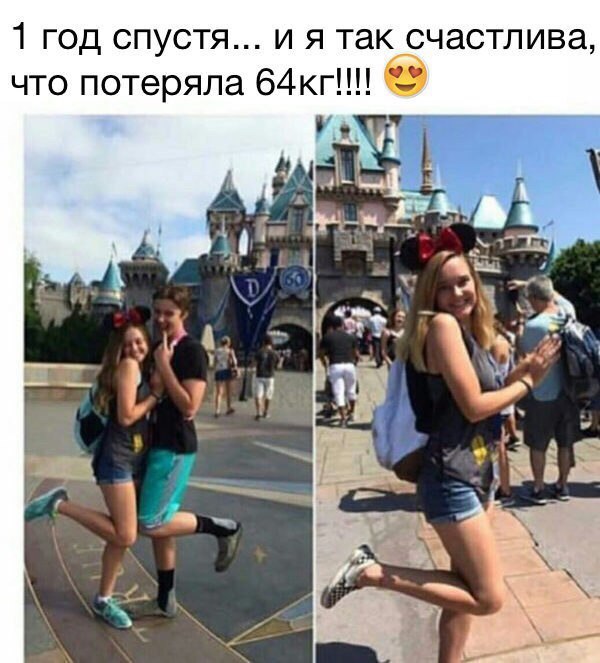 Курилка- разговоры на любые темы - Бодибилдинг форум AnabolicShops