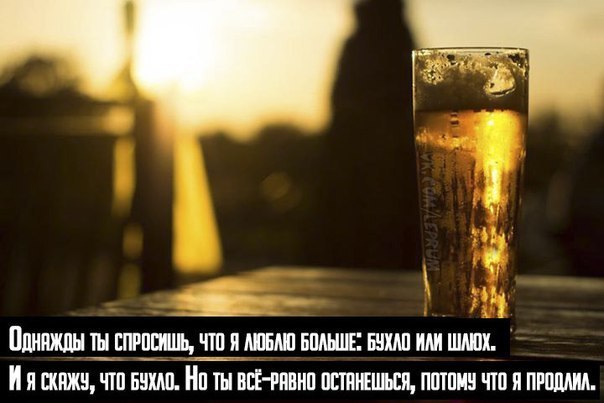 Курилка- разговоры на любые темы - Бодибилдинг форум AnabolicShops