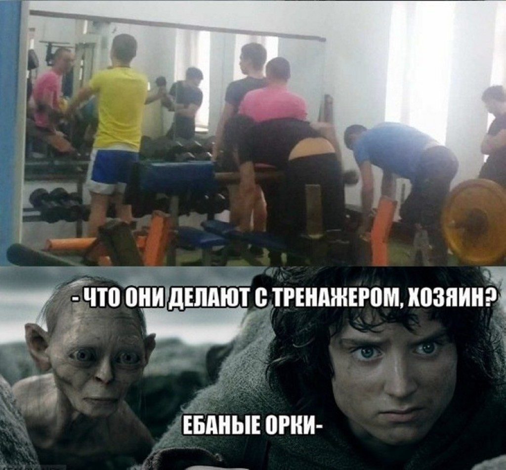 Курилка- разговоры на любые темы - Бодибилдинг форум AnabolicShops
