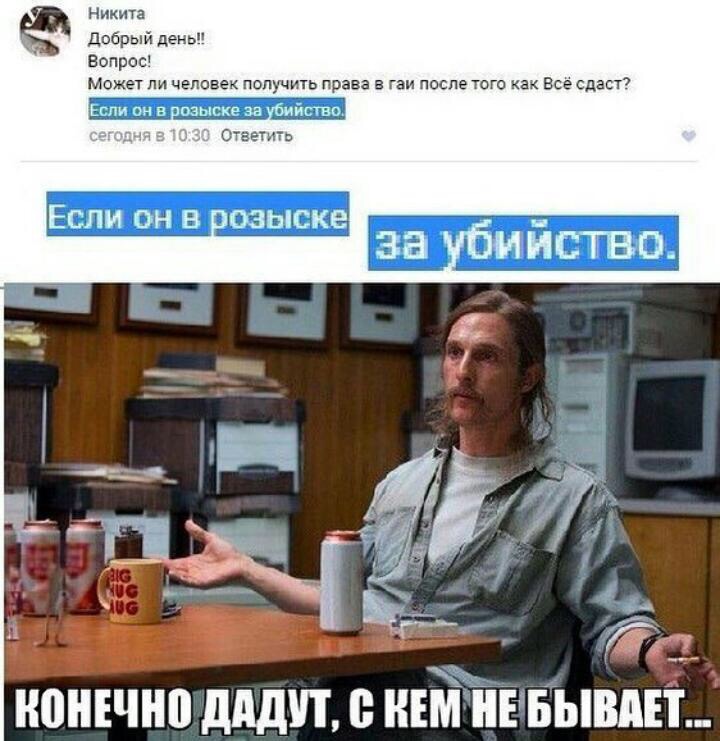 Курилка- разговоры на любые темы - Бодибилдинг форум AnabolicShops