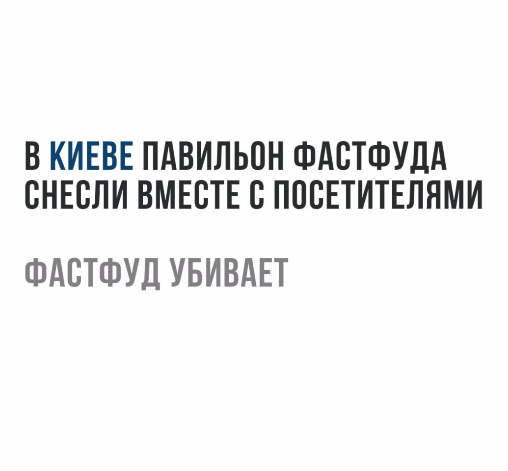Курилка- разговоры на любые темы - Бодибилдинг форум AnabolicShops